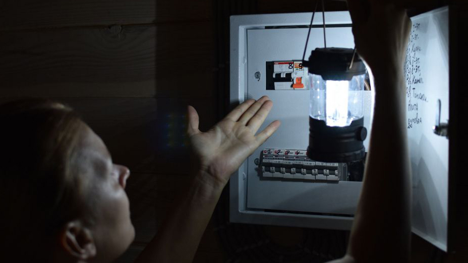 Планові відключення електроенергії